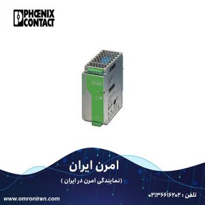 فونیکس کنتاکت کد 2938853 H4