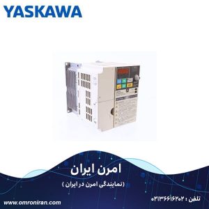 اینورتر یاسکاوا کد 3G3MV-AB007 H