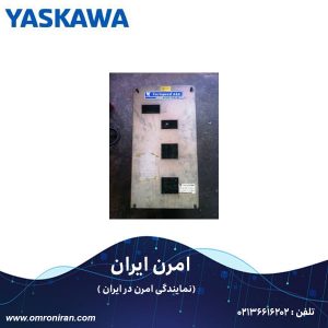 اینورتر یاسکاوا کد CDMR-ZII H