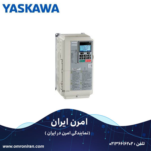 اینورتر یاسکاوا کد CIMR-AB4A0005 H اینورتر یاسکاوا کد CIMR-AB4A0005 H