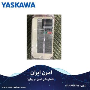 اینورتر یاسکاوا کد CIMR-AB4A0072 H