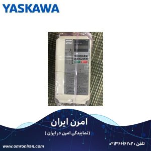 اینورتر یاسکاوا کد CIMR-AB4A0515 H