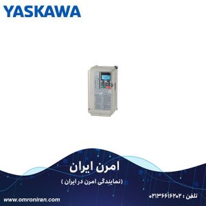 اینورتر یاسکاوا کد CIMR-AC4A0362AAA H