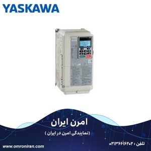 اینورتر یاسکاوا کد CIMR-AC4A0414AAA H