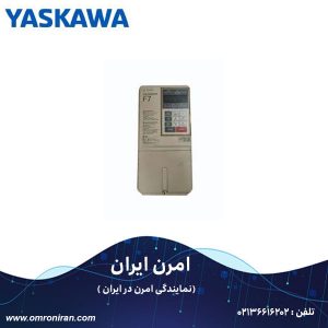 اینورتر یاسکاوا کد CIMR-F7A45P5 H