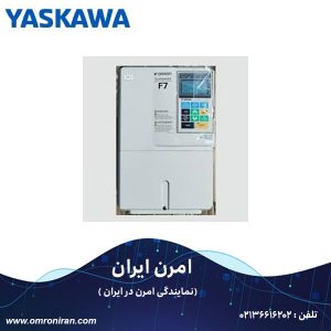 اینورتر یاسکاوا کد CIMR-F7Z4011 H