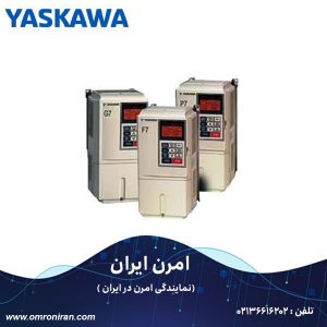 اینورتر یاسکاوا کد CIMR-F7Z4018 H