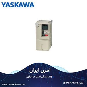اینورتر یاسکاوا کد CIMR-G7A21P5 H