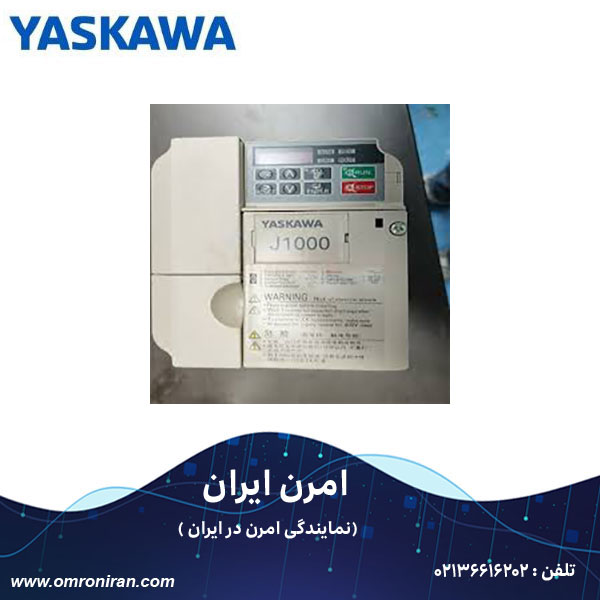 اینورتر یاسکاوا کد CIMR-JB4C0004BBA H اینورتر یاسکاوا کد CIMR-JB4C0004BBA H