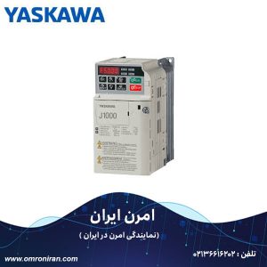 اینورتر یاسکاوا کد CIMR-JTBA0010BAA H