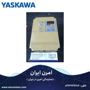 اینورتر یاسکاوا کد CIMR-P5E4011 H