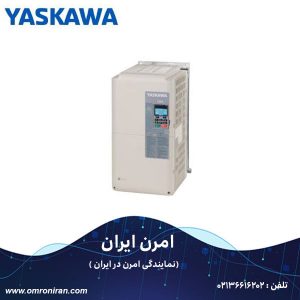 اینورتر یاسکاوا کد CIMR-UC2E0192AAA H