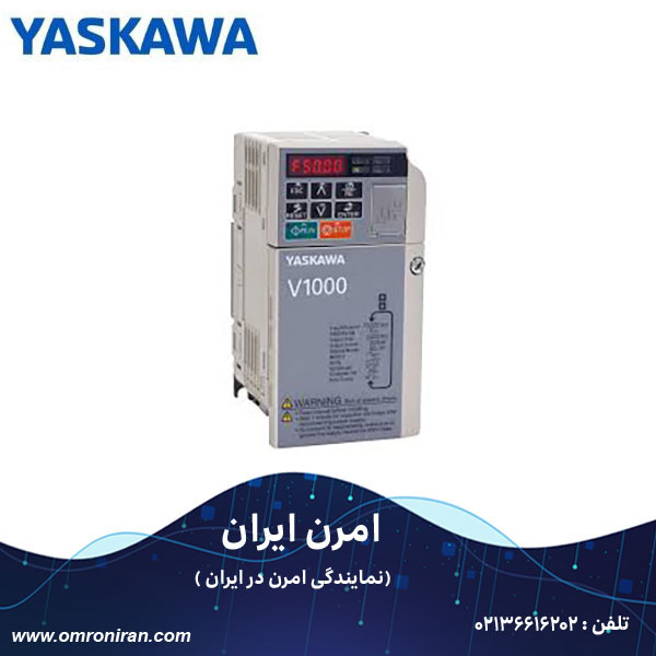 اینورتر یاسکاوا کد CIMR-VCBA0003BAA H اینورتر یاسکاوا کد CIMR-VCBA0003BAA H