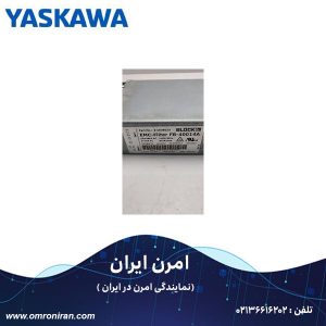 اینورتر یاسکاوا کد FB-40014A H