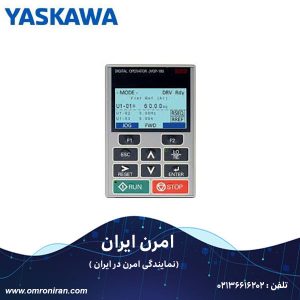 اینورتر یاسکاوا کد JVOP-180 H