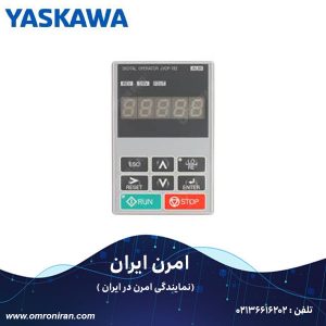 اینورتر یاسکاوا کد JVOP-182 H