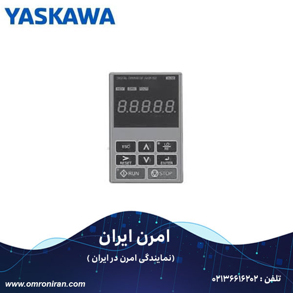 اینورتر یاسکاوا کد JVOP-V11001 H اینورتر یاسکاوا کد JVOP-V11001 H