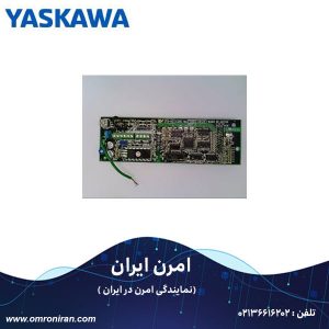 اینورتر یاسکاوا کد PG-B2 H