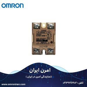 رله اس اس ار امرن کد G3NB-205B-1 H