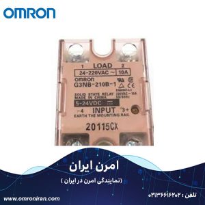 رله اس اس ار امرن کد G3NB-210B-1 H