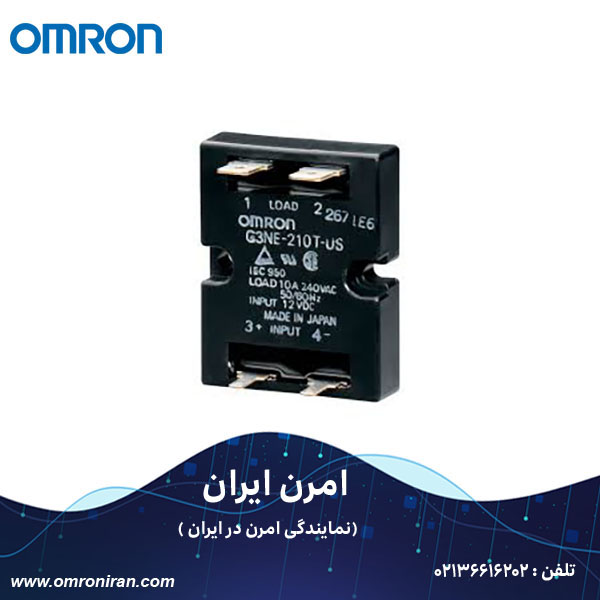 رله اس اس ار امرن کد G3NE-210T-US 12VDC H رله اس اس ار امرن کد G3NE-210T-US 12VDC H