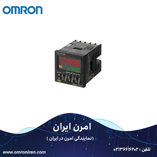کانتر(شمارنده) امرن(Omron) کد H7CX-A-N H کانتر(شمارنده) امرن(Omron) کد H7CX-A-N H
