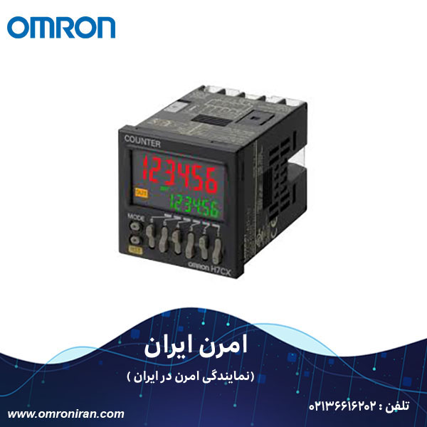 کانتر(شمارنده) امرن(Omron) کد H7CX-A11D1-N H کانتر(شمارنده) امرن(Omron) کد H7CX-A11D1-N H