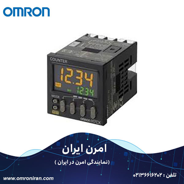 کانتر(شمارنده) امرن(Omron) کد H7CX-A4-N H کانتر(شمارنده) امرن(Omron) کد H7CX-A4-N H