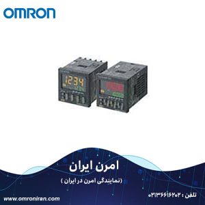 کانتر(شمارنده) امرن(Omron) کد H7CX-A4W-N H