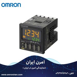 کانتر(شمارنده) امرن(Omron) کد H7CX-AD-N H