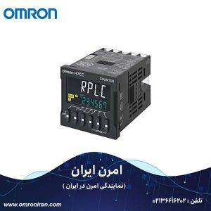 کانتر(شمارنده) امرن(Omron) کد H7CX-AU-N H