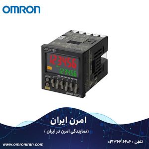 کانتر(شمارنده) امرن(Omron) کد H7CX-AW-N H