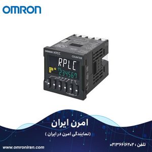 کانتر(شمارنده) امرن(Omron) کد H7CX-AWS-N H