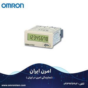 کانتر(شمارنده) امرن(Omron) کد H7EC-NV-H H