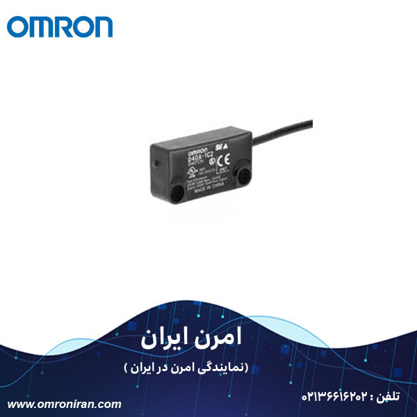 سوئیچ ایمنی امرن(Omron) کد D40A-1C2 H سوئیچ ایمنی امرن(Omron) کد D40A-1C2 H