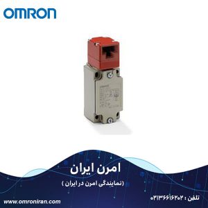 سوئیچ ایمنی امرن(Omron) کد D4BS-15FS H