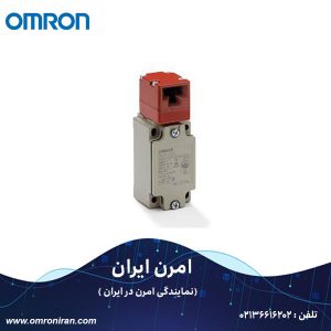 سوئیچ ایمنی امرن(Omron) کد D4BS-4AFS H