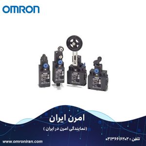 سوئیچ ایمنی امرن(Omron) کد D4N-4C32R H