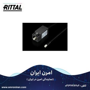 ریتال کد 2500460 H