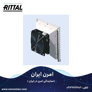ریتال کد 3323107 h