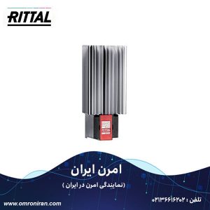 ریتال کد SK 3105.340 H