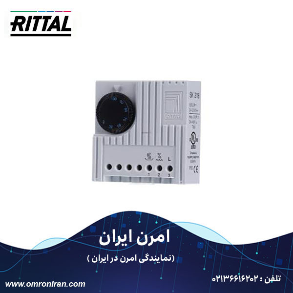 ریتال کد SK 3118.000 H ریتال کد SK 3118.000 H