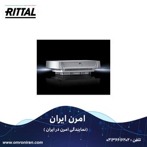 ریتال کد SK 3139.100 h
