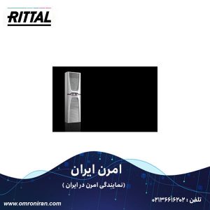 ریتال کد SK 3186.930 H