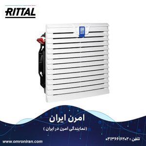ریتال کد SK 3240.100 h