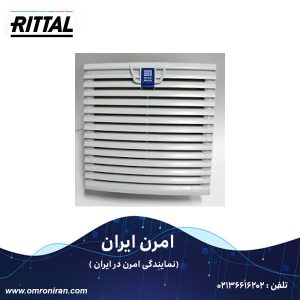 ریتال کد SK 3241.110 h