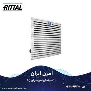 ریتال کد SK 3243.100 h