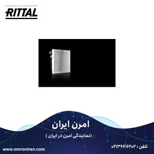 ریتال کد SK 3244.700 h