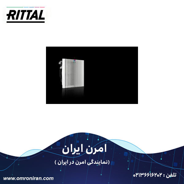 ریتال کد SK 3244.700 h ریتال کد SK 3244.700 h