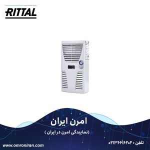 ریتال کد SK 3302.100 H'
